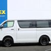 toyota hiace-van 2024 -TOYOTA--Hiace Van 3DF-GDH206V--GDH206-1110***---TOYOTA--Hiace Van 3DF-GDH206V--GDH206-1110***- image 7