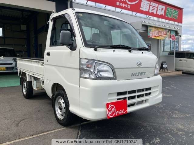 daihatsu hijet-truck 2009 CFJ1710241 image 2
