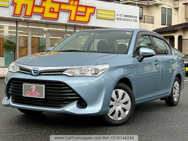 toyota corolla-axio 2015 -TOYOTA--Corolla Axio DAA-NKE165--NKE165-7127789---TOYOTA--Corolla Axio DAA-NKE165--NKE165-7127789- image 1