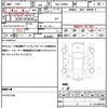 daihatsu taft 2021 quick_quick_6BA-LA900S_LA900S-0058267 image 19