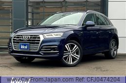 audi q5 2017 -AUDI--Audi Q5 DBA-FYDAXS--WAUZZZFY9H2046230---AUDI--Audi Q5 DBA-FYDAXS--WAUZZZFY9H2046230-