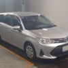 toyota corolla-fielder 2019 -TOYOTA 【宮崎 501ﾃ5755】--Corolla Fielder DAA-NKE165G--NKE165-7215486---TOYOTA 【宮崎 501ﾃ5755】--Corolla Fielder DAA-NKE165G--NKE165-7215486- image 4