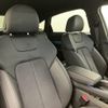 audi q8 2024 CFJ1861762 image 14