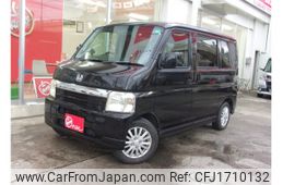 honda vamos 2003 CFJ1710132