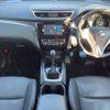 nissan x-trail 2015 -NISSAN--X-Trail DAA-HNT32--HNT32-112941---NISSAN--X-Trail DAA-HNT32--HNT32-112941- image 2