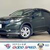 honda vezel 2014 -HONDA--VEZEL DAA-RU3--RU3-1017673---HONDA--VEZEL DAA-RU3--RU3-1017673- image 1