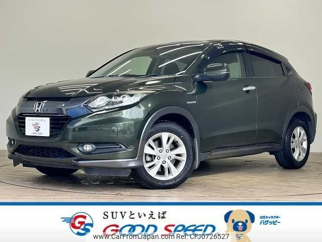 honda vezel 2014 -HONDA--VEZEL DAA-RU3--RU3-1017673---HONDA--VEZEL DAA-RU3--RU3-1017673- image 1