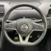 nissan serena 2020 -NISSAN--Serena DAA-HFC27--HFC27-077958---NISSAN--Serena DAA-HFC27--HFC27-077958- image 12