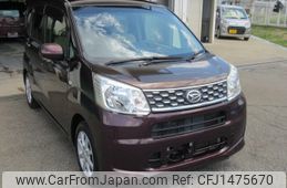 daihatsu move 2015 CFJ1475670