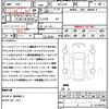 honda stepwagon 2023 quick_quick_6AA-RP8_RP8-1047510 image 21