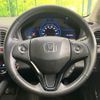 honda vezel 2014 CFJ1506973 image 8