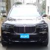 bmw x7 2022 -BMW--BMW X7 3BA-CX44--WBACX620009K06386---BMW--BMW X7 3BA-CX44--WBACX620009K06386- image 4