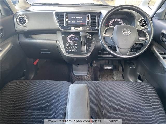 nissan dayz-roox 2015 -NISSAN--DAYZ Roox DBA-B21A--B21A-0219776---NISSAN--DAYZ Roox DBA-B21A--B21A-0219776- image 2