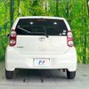 toyota passo 2014 CFJ1636762 image 15