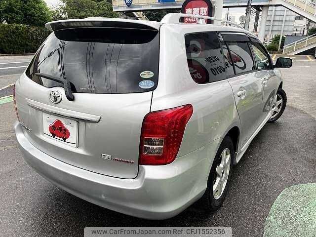 toyota corolla-fielder 2007 CFJ1552356 image 2