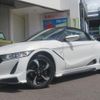 honda s660 2016 -HONDA 【名変中 】--S660 JW5--1010479---HONDA 【名変中 】--S660 JW5--1010479- image 26