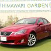 lexus is 2009 CFJ1677623 image 1