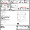mercedes-benz e-class 2016 CFJ1810803 image 21