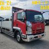 isuzu forward 2009 CFJ1543779 image 1