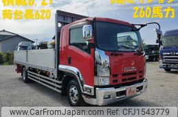 isuzu forward 2009 CFJ1543779