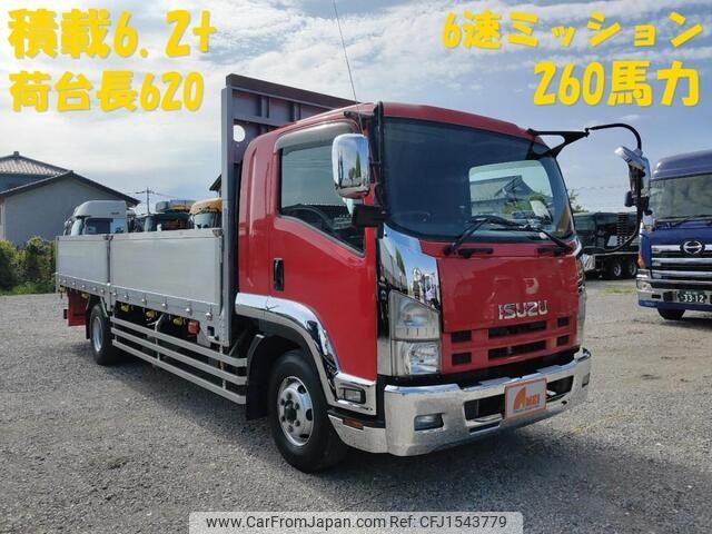 isuzu forward 2009 CFJ1543779 image 1