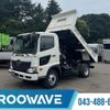 hino ranger 2020 -HINO--Hino Ranger 2KG-FC2ABA--FC2AB-122801---HINO--Hino Ranger 2KG-FC2ABA--FC2AB-122801- image 1