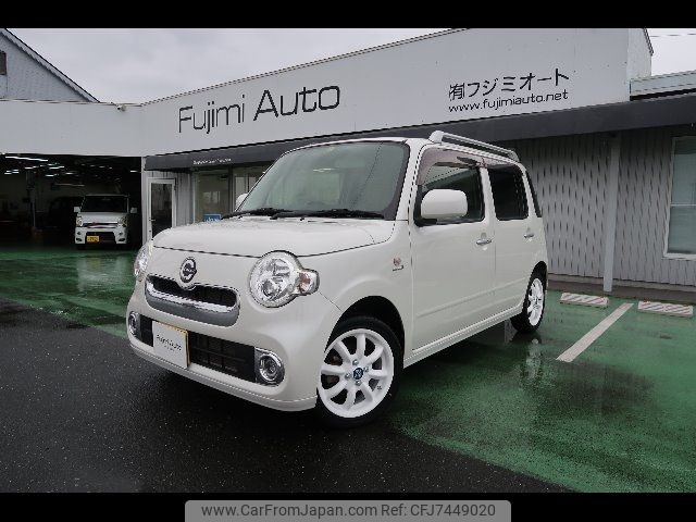 daihatsu mira-cocoa 2014 -DAIHATSU 【名変中 】--Mira Cocoa L675S--0184709---DAIHATSU 【名変中 】--Mira Cocoa L675S--0184709- image 1