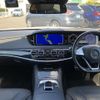 mercedes-benz s-class 2016 -MERCEDES-BENZ--Benz S Class DAA-222057--WDD2220572A232495---MERCEDES-BENZ--Benz S Class DAA-222057--WDD2220572A232495- image 20