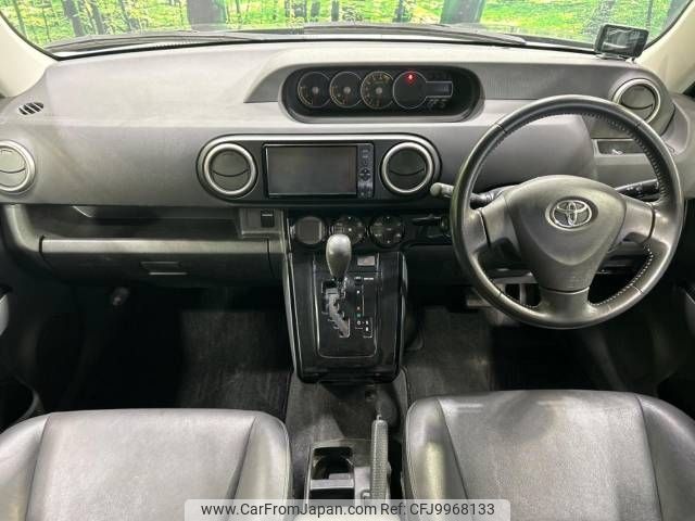 toyota corolla-rumion 2012 -TOYOTA--Corolla Rumion DBA-NZE151N--NZE151-4004731---TOYOTA--Corolla Rumion DBA-NZE151N--NZE151-4004731- image 2