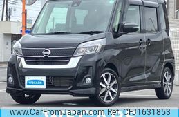 nissan dayz-roox 2018 CFJ1631853