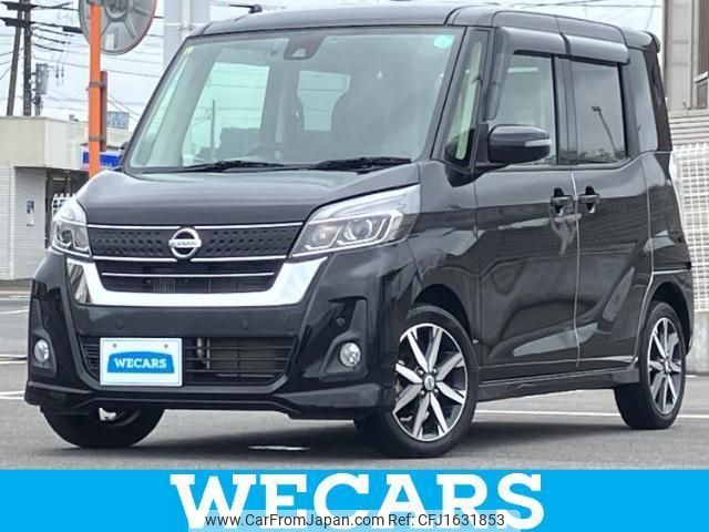 nissan dayz-roox 2018 CFJ1631853 image 1