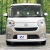 daihatsu move-canbus 2020 quick_quick_LA800S_LA800S-0243461 image 15