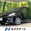 toyota prius-α 2014 -TOYOTA--Prius α DAA-ZVW41W--ZVW41-3345476---TOYOTA--Prius α DAA-ZVW41W--ZVW41-3345476- image 1