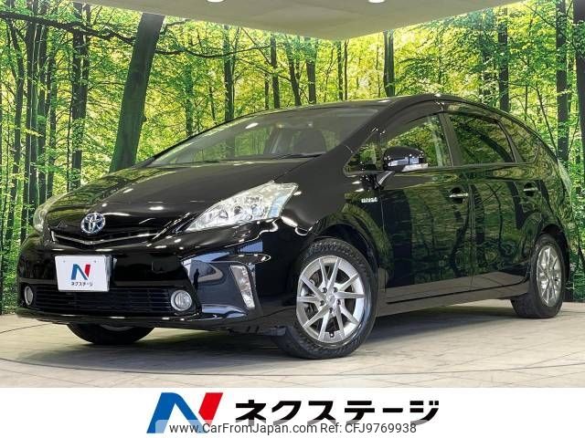 toyota prius-α 2014 -TOYOTA--Prius α DAA-ZVW41W--ZVW41-3345476---TOYOTA--Prius α DAA-ZVW41W--ZVW41-3345476- image 1