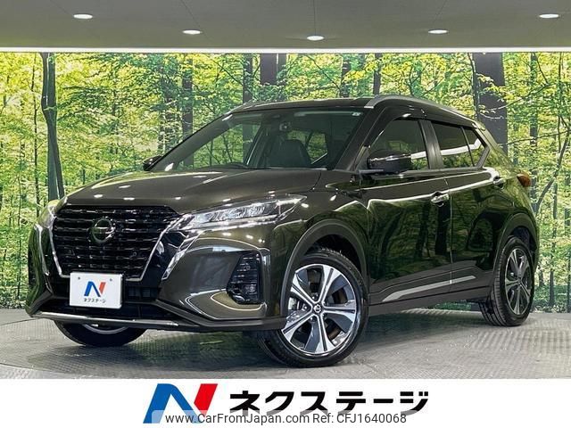 nissan nissan-others 2021 CFJ1640068 image 1