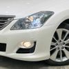 toyota crown 2009 CFJ1568974 image 12