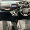 toyota sienta 2017 -TOYOTA--Sienta NHP170G--NHP170-7114095---TOYOTA--Sienta NHP170G--NHP170-7114095- image 3