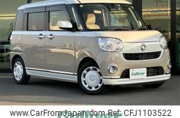 daihatsu move-canbus 2019 -DAIHATSU--Move Canbus 5BA-LA800S--LA800S-0209032---DAIHATSU--Move Canbus 5BA-LA800S--LA800S-0209032-