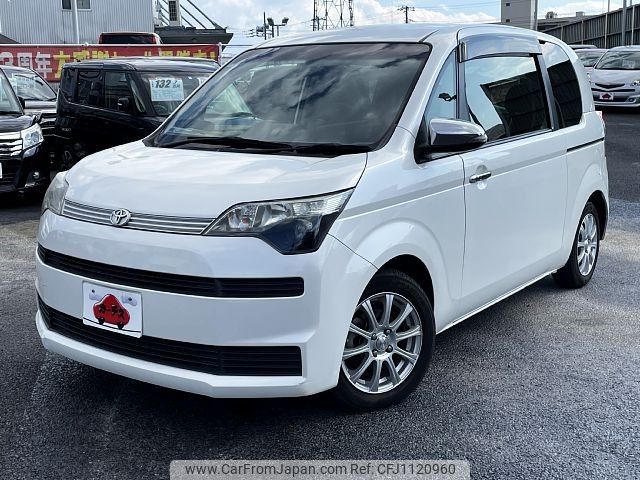 toyota spade 2015 -TOYOTA--Spade DBA-NCP141--NCP141-9157431---TOYOTA--Spade DBA-NCP141--NCP141-9157431- image 1