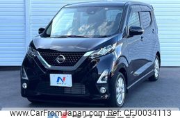 nissan dayz 2019 -NISSAN--DAYZ 5AA-B44W--B44W-0019000---NISSAN--DAYZ 5AA-B44W--B44W-0019000-