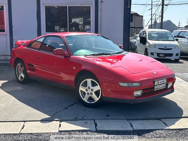 toyota mr2 1995 d09a5918787c4f877a0802a8b279ef81 image 2