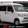 honda n-van 2019 CFJ1851661 image 1