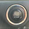 suzuki solio 2016 -SUZUKI--Solio MA36S--113366---SUZUKI--Solio MA36S--113366- image 4