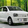 suzuki alto 2019 -SUZUKI--Alto DBA-HA36S--HA36S-518345---SUZUKI--Alto DBA-HA36S--HA36S-518345- image 17