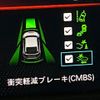 honda civic 2023 CFJ1796443 image 6