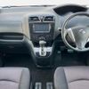 nissan serena 2012 quick_quick_FC26_FC26-057685 image 2