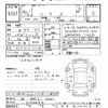 nissan leaf 2018 -NISSAN 【名古屋 306ｾ7430】--Leaf ZE1-024432---NISSAN 【名古屋 306ｾ7430】--Leaf ZE1-024432- image 3