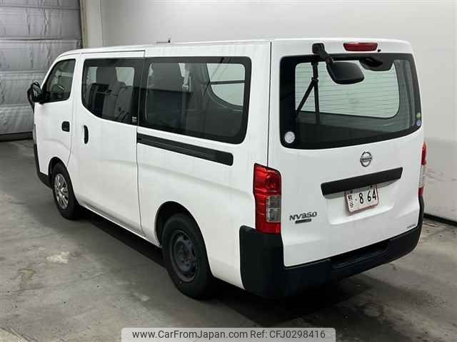 nissan caravan-van 2016 -NISSAN--Caravan Van VR2E26-035418---NISSAN--Caravan Van VR2E26-035418- image 2