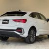audi q3 2022 -AUDI--Audi Q3 3AA-F3DFY--WAUZZZF3XN1144608---AUDI--Audi Q3 3AA-F3DFY--WAUZZZF3XN1144608- image 15