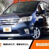 nissan serena 2010 -NISSAN--Serena DBA-FC26--FC26-002071---NISSAN--Serena DBA-FC26--FC26-002071- image 1